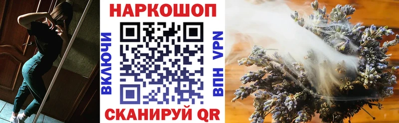 Виды наркотиков купить Нарткала АМФЕТАМИН  Каннабис  A PVP  ГАШ  блэк спрут ссылка  Кокаин  Меф 