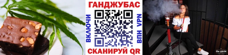 Cannafood конопля  OMG ССЫЛКА  Нарткала  купить  