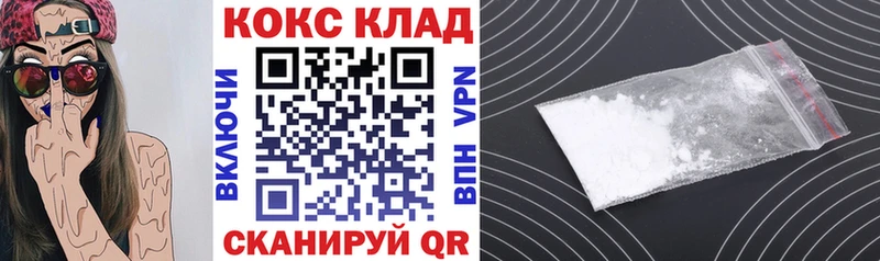 blacksprut ссылка  Нарткала  COCAIN Перу 