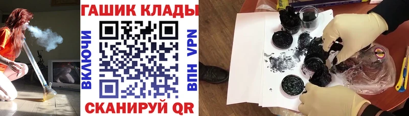 KRAKEN сайт  Нарткала  Гашиш 40% ТГК 
