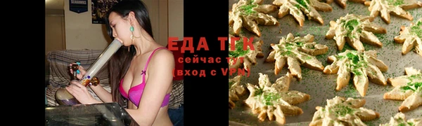 кокс Бородино