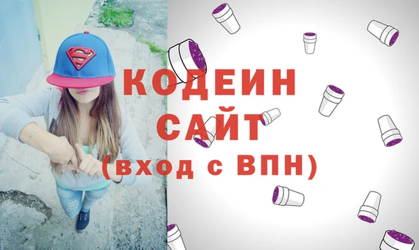 гидропоника Бугульма