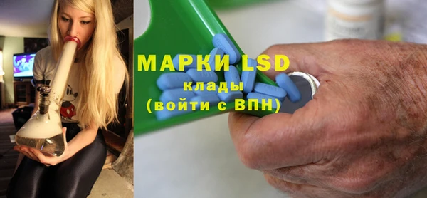 кокс Бородино