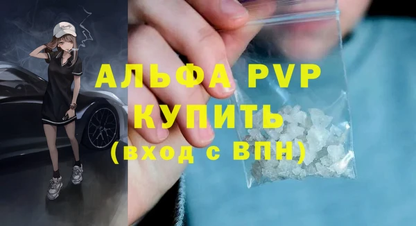 кокс Бородино