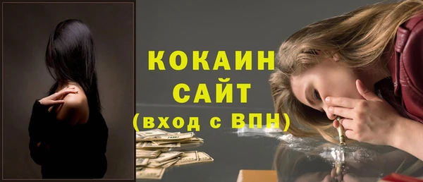 гидропоника Бугульма