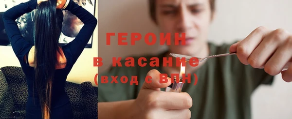 гидропоника Бугульма