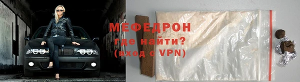 гидропоника Бугульма
