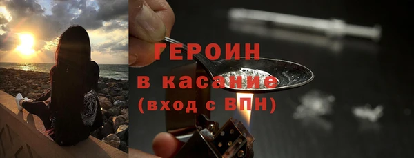 гидропоника Бугульма