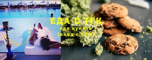 кокс Бородино